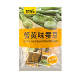 Ganyuan Crab Roe Flav Broad Bean