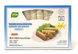 Spring Home TYJ Spring Roll Pastry – Al Premium Food Mart - McCowan