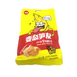 Preserved Bamboo Shoots