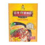 Vermicelli Spicy