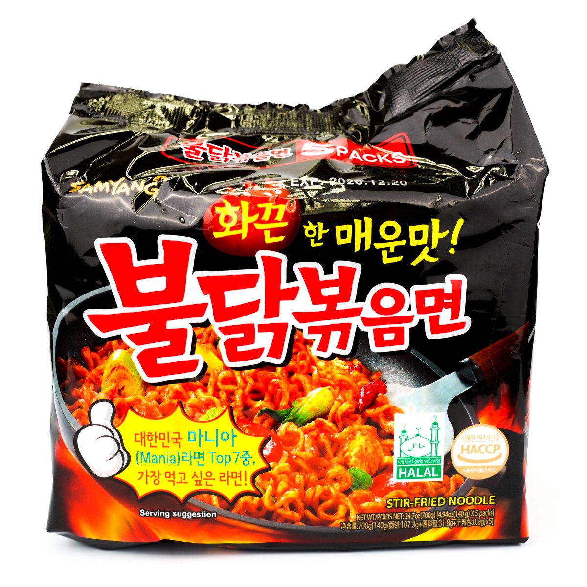 AlluloseㅣBy IngredientsㅣProductㅣSamyang Specialty