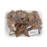 Marinated Chicken Gizzard