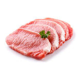 Fresh Lean Pork