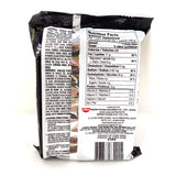 Nissin Instant Noodle Black Garlic Oil