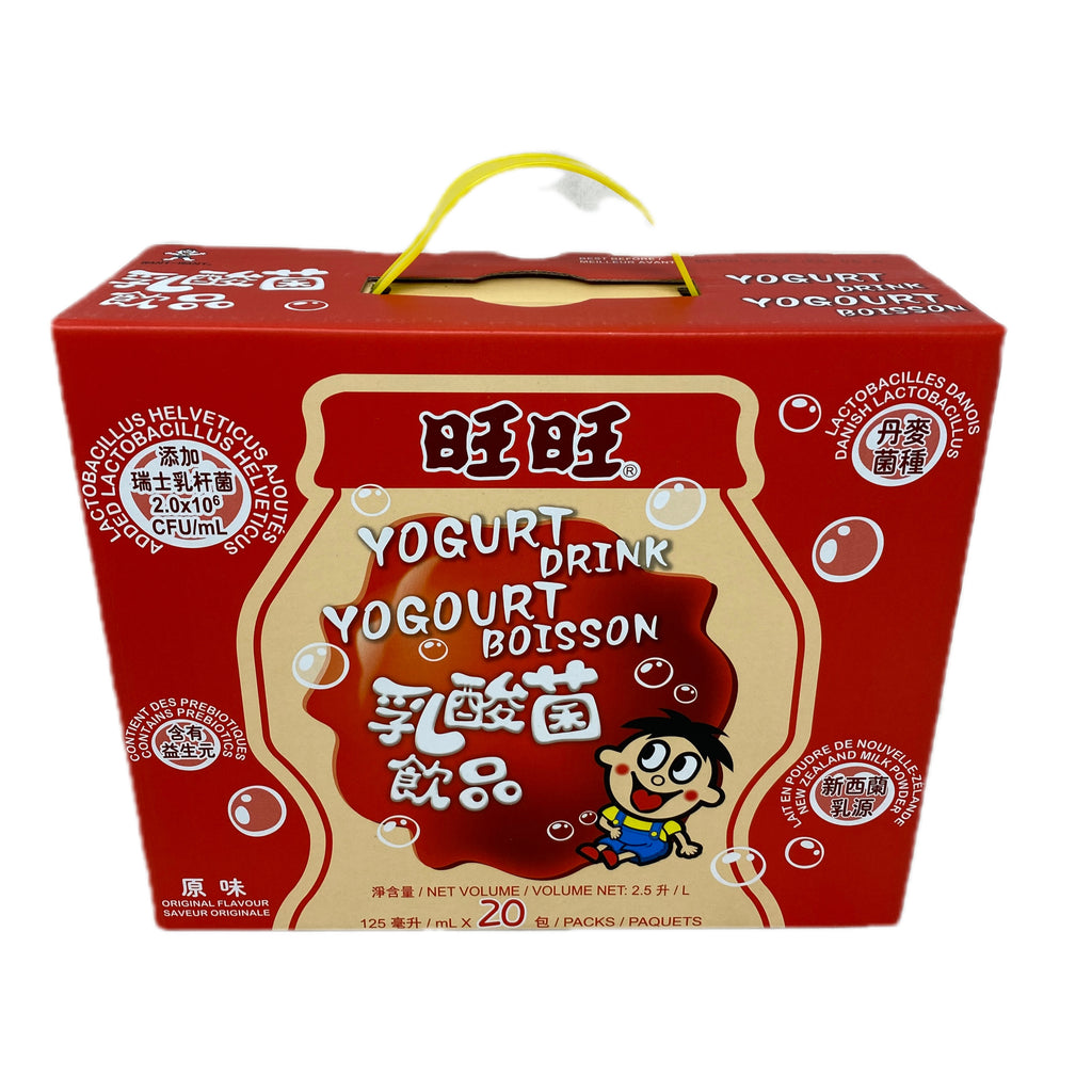 Want Want Yogurt Drink Al Premium Food Mart McCowan