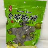 Perfect Salted Olive