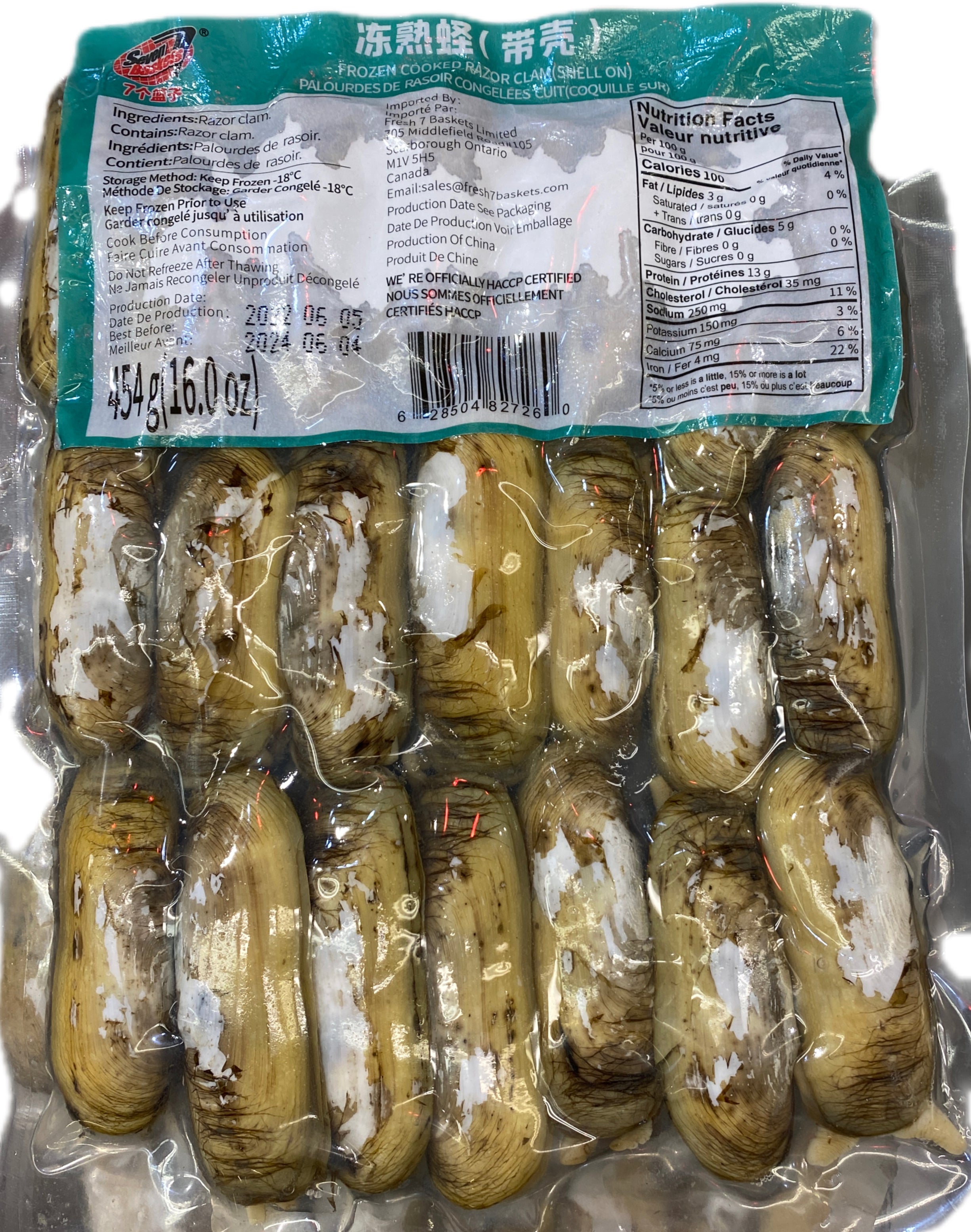 Frozen Razor Clam Al Premium Food Mart McCowan frozen-razor-clam-al-premium-food-mart-mccowan