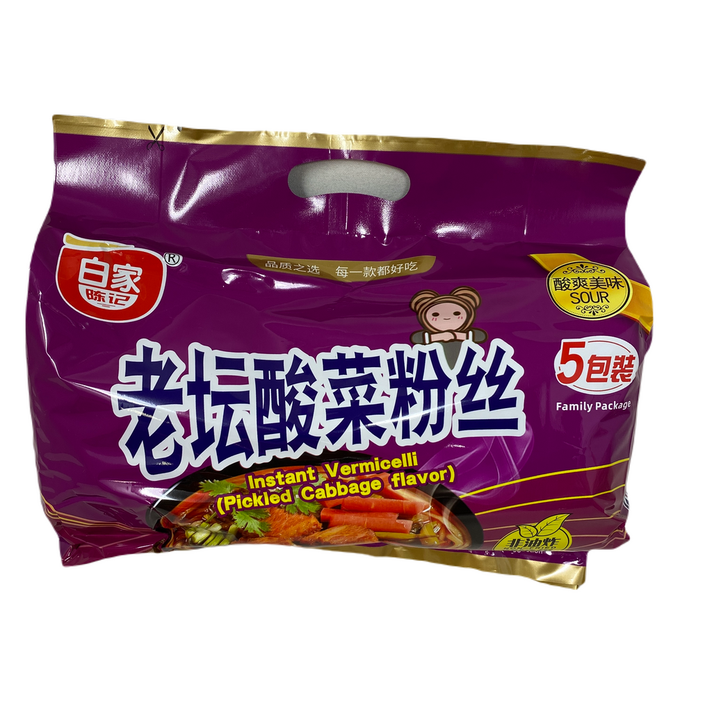 Instant Vermicelli(Pickled Cabbage Flavor) Al Premium Food Mart McCowan