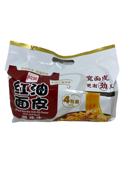 Broad Noodle Chilli Oil Flavor (Hot &Sour) – Al Premium Food Mart - McCowan