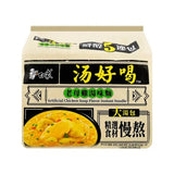 Artificial Chicken Soup Flavor Instant Noodle