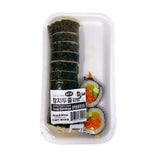 Tuna gimbap