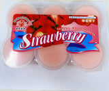 Mong Lee Shang Strawberry Flavor Pudding