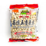 Yeshanhao Garlic Flavour Peanuts