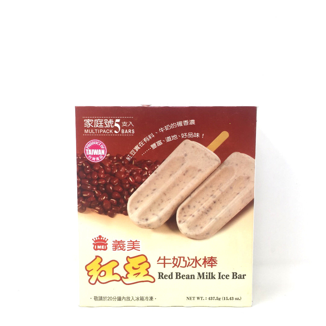 红豆牛奶冰棒
