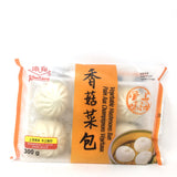 Nan Xiang Vegetable Mushroom Bun