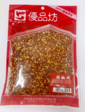Youpinfang Dried Chilli Crushed