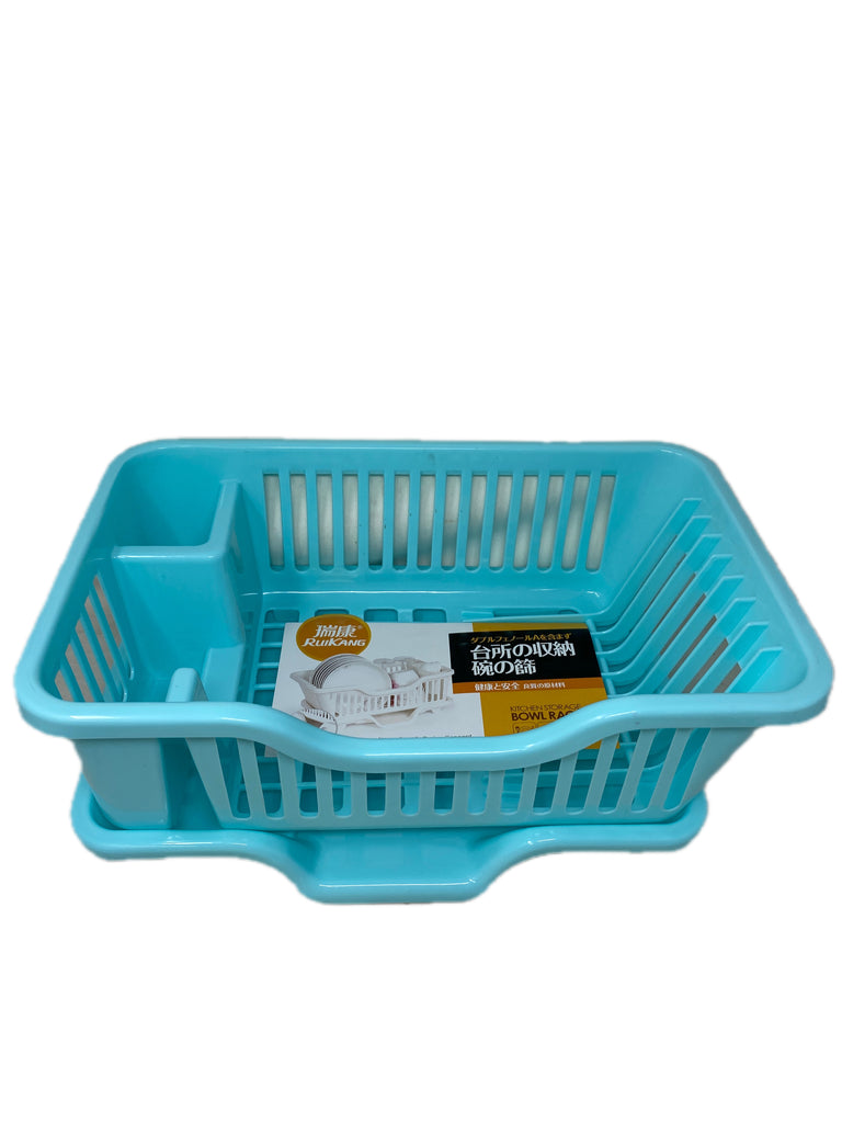 Dish Rack Al Premium Food Mart McCowan