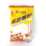 Yi-Feng High Gluten Flour