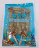 Seven Baskets Frozen Cooked Razor Clam(Ready to Eat)