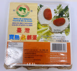 Fair Boiled(Cooked) Salted Duck Eggs