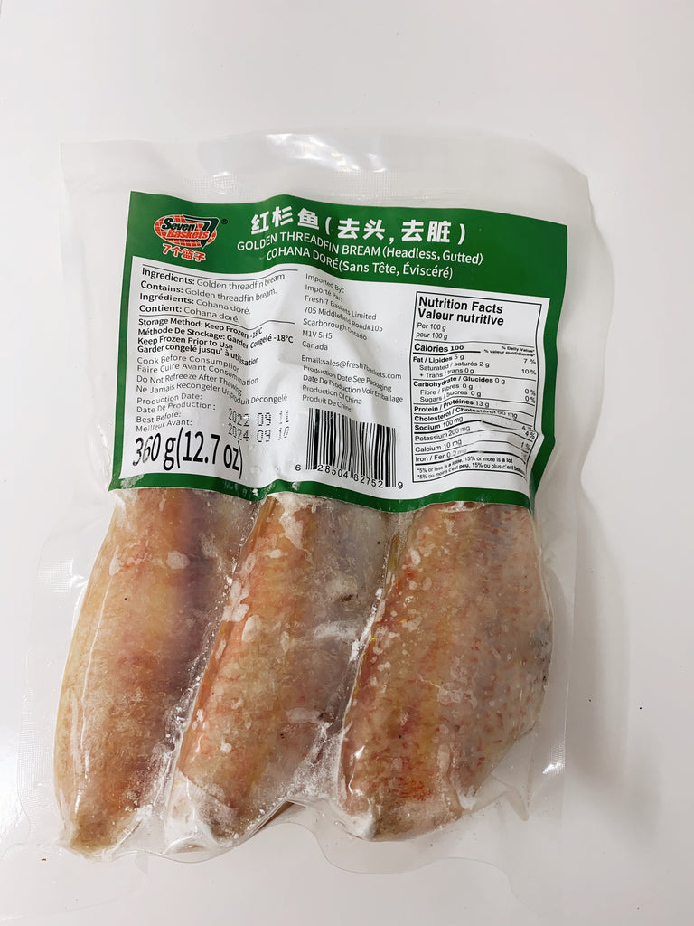 7b Golden Threadfin Bream Al Premium Food Mart McCowan