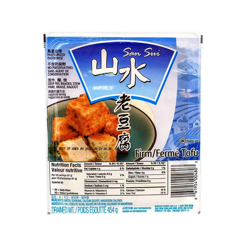 蛋奶豆腐– tagged 